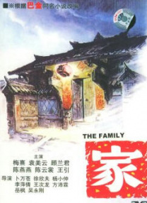 少妇一区二区视频