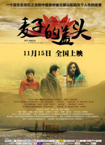 成人在线动漫